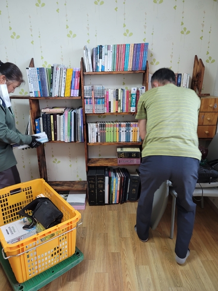 삼척원룸이사