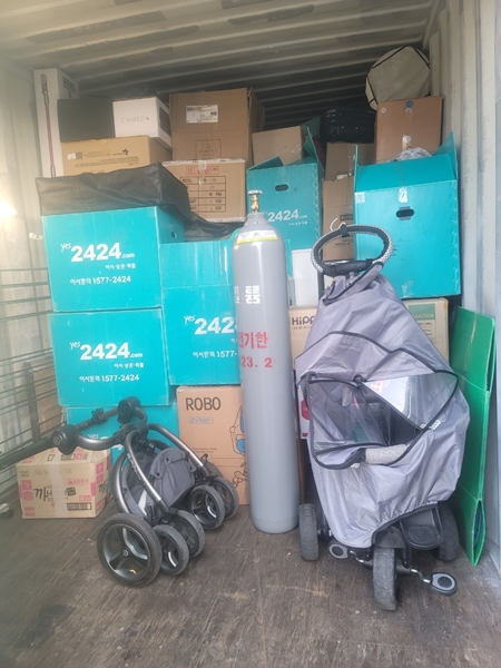 삼척원룸이사